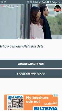 Pakistani WhatsApp Status - Video Songs and Dramas screenshot 2
