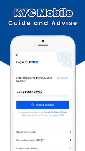 KYC Mobile - Guide and advise app 1 تصوير الشاشة