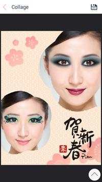 Funny MakeUp Photo screenshot 4