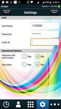 Al Rahi screenshot 2
