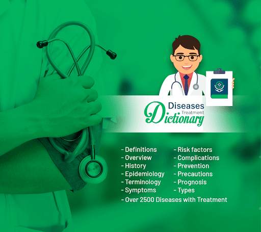 Diseases Treatments  Guide and Videos screenshot 1