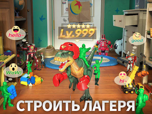 Army Men Strike: Toy Wars скриншот 11