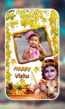 Happy Vishu Photo Frames screenshot 4