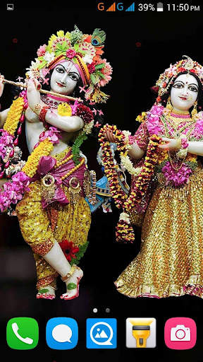 4D Radha Krishna Murti Darshan Live Wallpaper screenshot 1