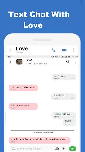 OMG Video Call Free screenshot 3