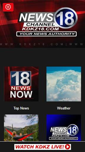 18 News Now screenshot 1