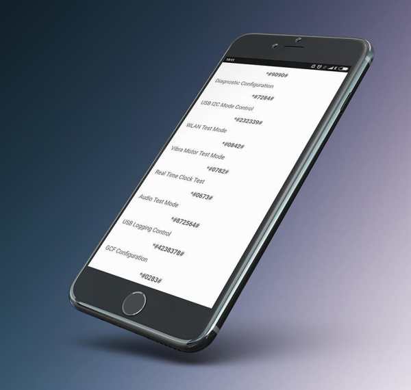 Mobile Codes Secret 2017 screenshot 7