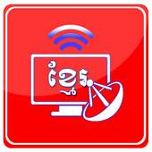 Khmer Cable Live TV 1.0