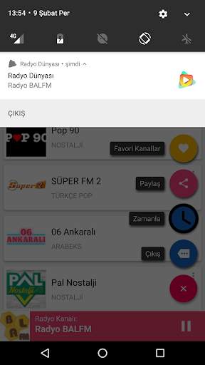 Radio World - All Radios screenshot 5