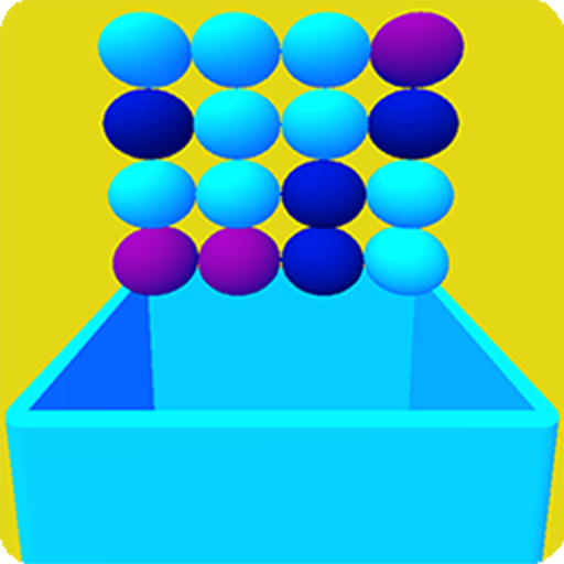 Box Balls - puzzle to force your brain reflexion icon