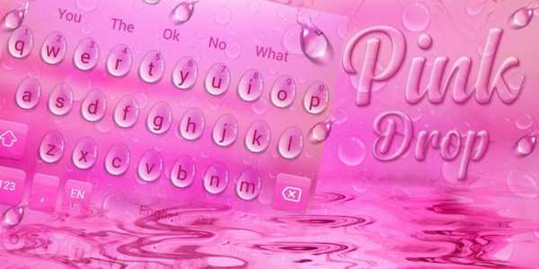 Pink Water Drops Keyboard Theme screenshot 4
