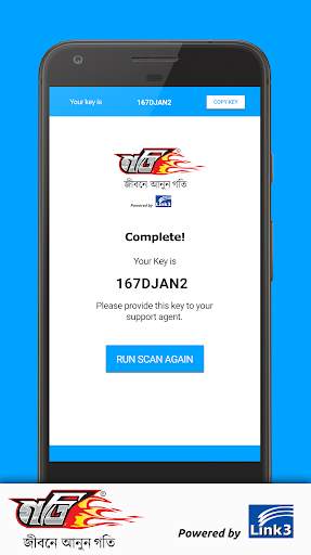 GOTI Support screenshot 4