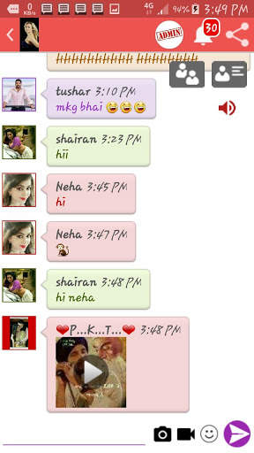 Indian Girl Chat screenshot 3