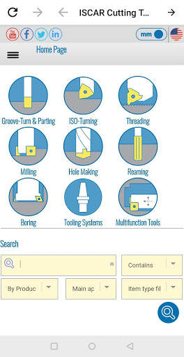 ISCAR World screenshot 4
