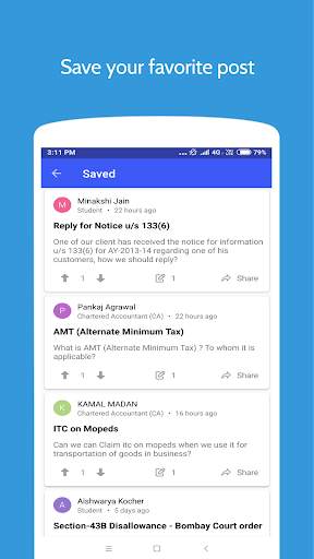 CA Mighty screenshot 5