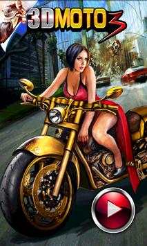 AE 3D Moto 3 screenshot 1