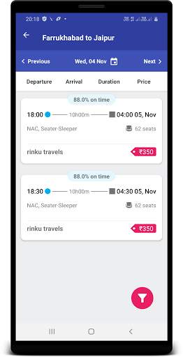 Rinku Travels screenshot 3