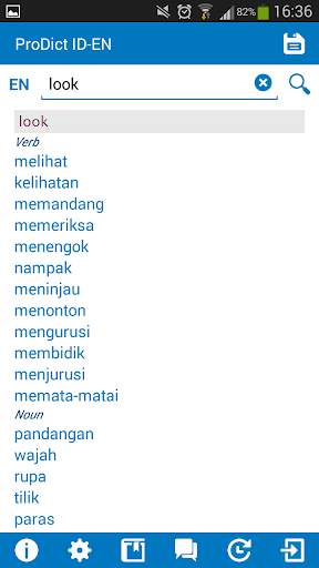 Indonesian-English dictionary screenshot 2