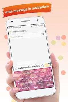 Malayalam Keyboard screenshot 3