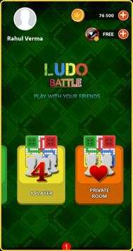 Ludo Battle screenshot 5