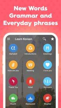 Learn Korean |  Verbs, Words & Phrases screenshot 1