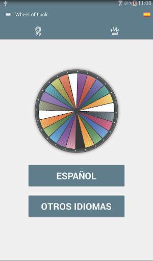 Rueda de la Fortuna screenshot 10