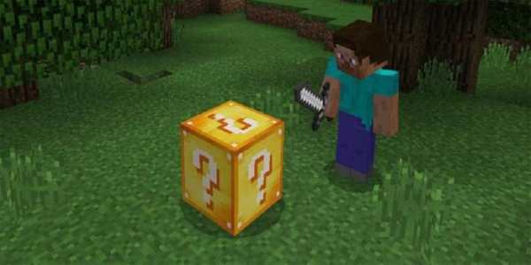MOD Lucky Block screenshot 1