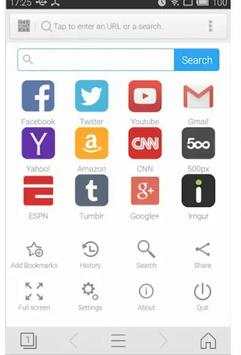 5G browser special screenshot 1