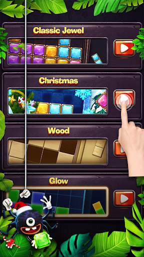 Block Puzzle screenshot 1