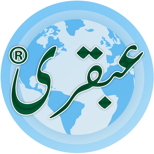 Ubqari icon