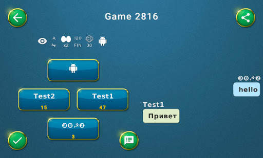 Belka 2 online card game screenshot 3