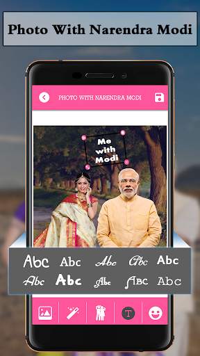 Photo With Narendra Modi screenshot 3