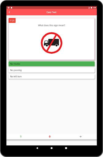 Kuwait Driving Licence screenshot 12