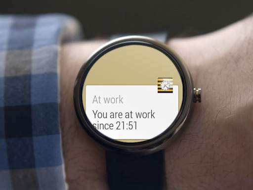 At Work screenshot 8