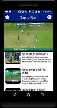 Watch Cricket screenshot 6