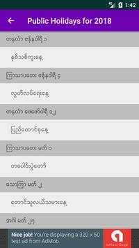 Shwe Myanmar Calendar 2 تصوير الشاشة