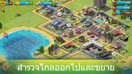 Paradise City: Building Sim screenshot 9