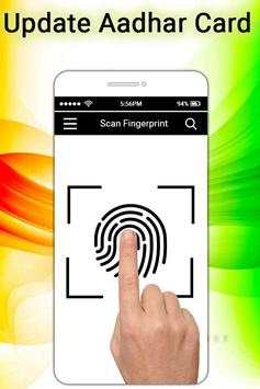 Aadhar Card Updation/Download/Status/Online screenshot 2