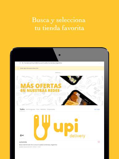 Upi screenshot 8