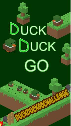 DuckDuckGo screenshot 1