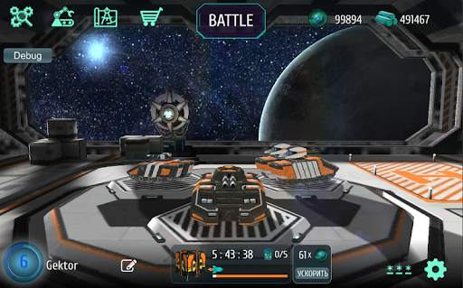 Clash of Tanks: Mech Battle screenshot 5