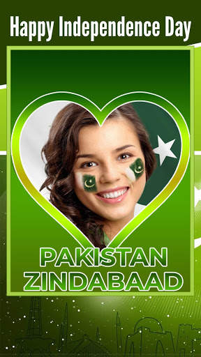 Independence Day Photo Lab Editor: 14th August 14 تصوير الشاشة