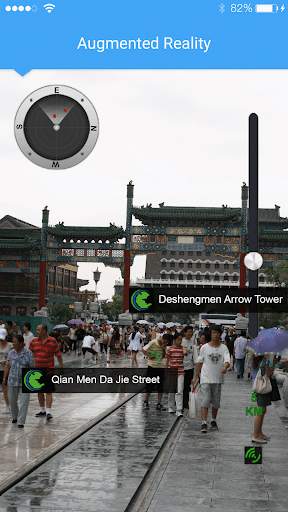 Beijing Travel - Pangea Guides screenshot 11