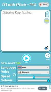 Text to Speech (Voice Effects) screenshot 2