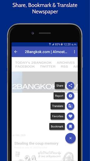 Thailand News in English | Thailand Newspapers screenshot 3