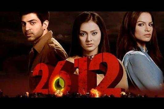 Life OK Serial HD स्क्रीनशॉट 4