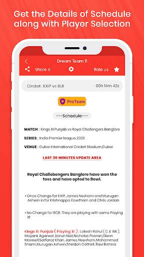 Dream Team 11 - Cricket & Football Predictions App screenshot 3