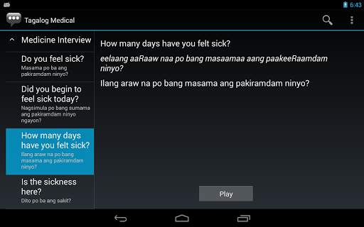 Tagalog Medical Phrases - Works offline screenshot 6