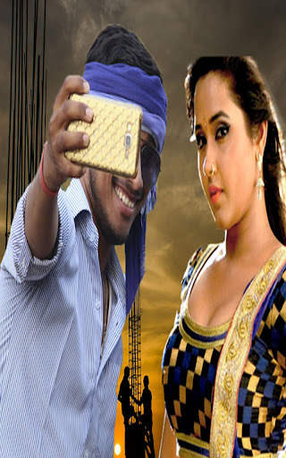 Selfie With Kajal Raghwani 4 تصوير الشاشة
