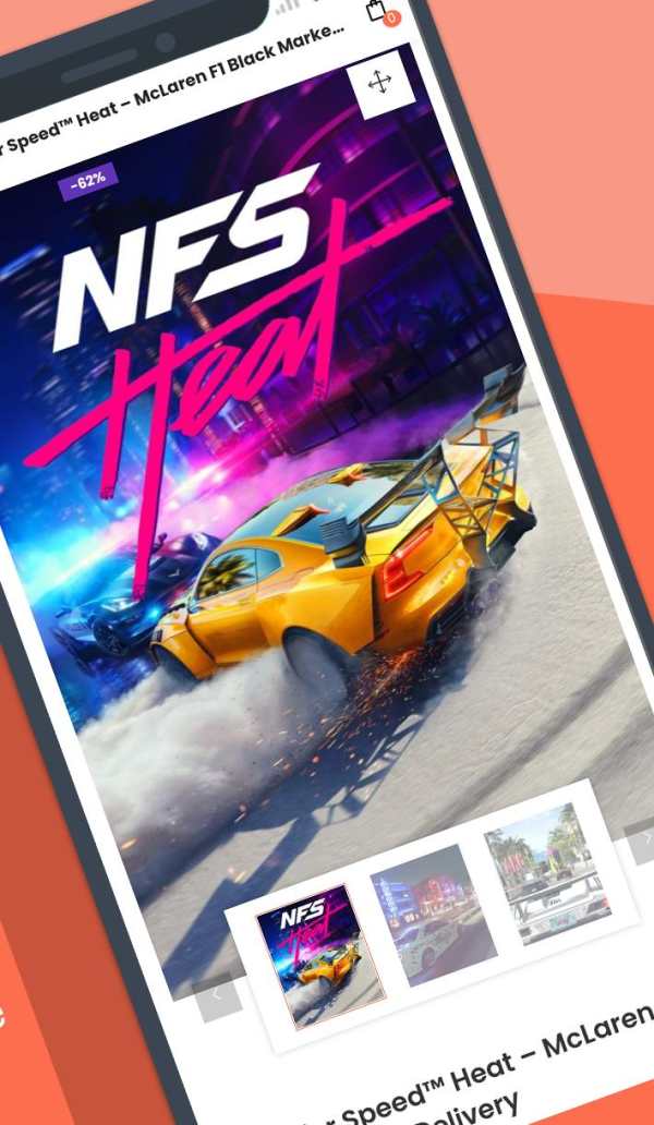 Gameo - Games & Gift Cards screenshot 8